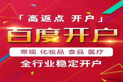 今日头条信息流案例：如何提升用户粘性